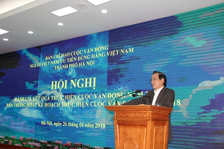 Ban chỉ đạo cuộc vận động “Người Việt Nam ưu tiên dùng hàng Việt Nam” TP Hà Nội tổ chức hội nghị đánh giá kết quả thực hiện CVĐ năm 2017 và bàn thống nhất xây dựng kế hoạch năm 2018
